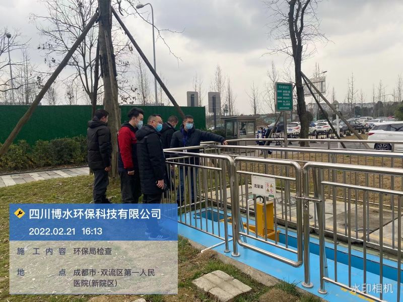 環保局臨檢 雙流區第一人民醫院（新院區）！