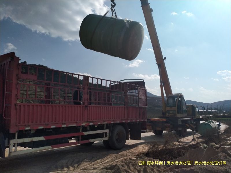 眉山污水處理設備廠家