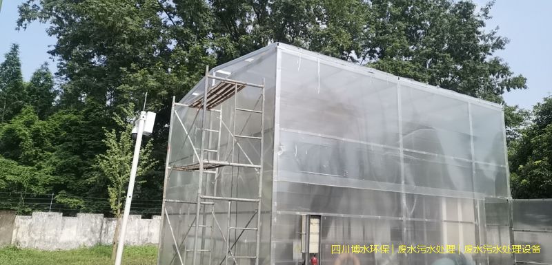 內江污水處理設備價格