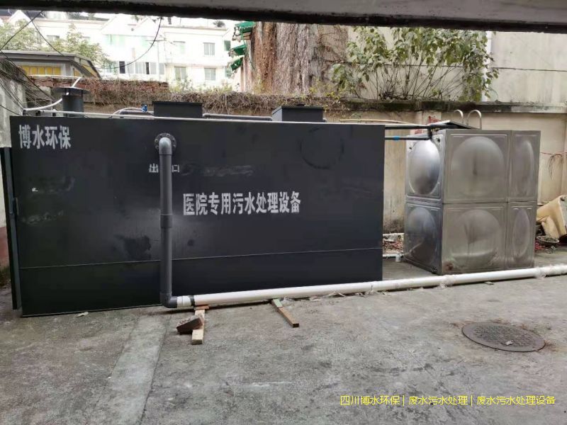 拉薩凈化污水處理設備廠家