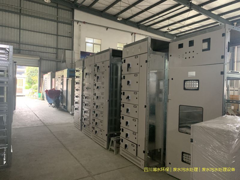 廣漢環保廢水處理設備價格