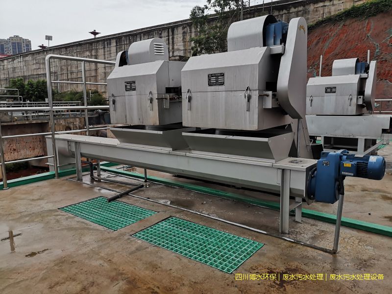 簡陽環保污水處理機器價格