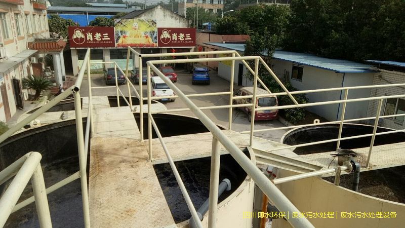 甘孜州處理廢水系統(tǒng)價(jià)格