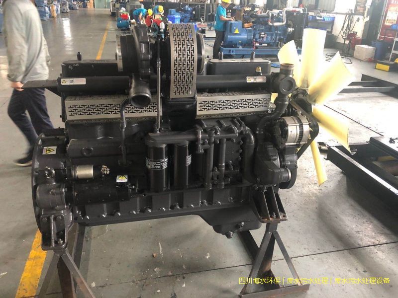 南充凈化廢水處理機器廠家
