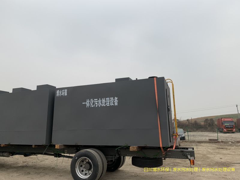 昌都處理廢水裝置價格