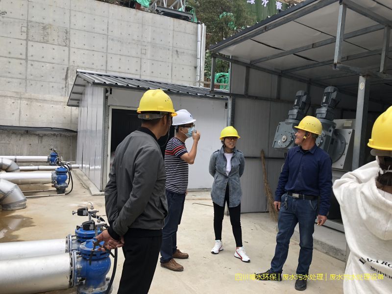 涼山州污水處理設備價格