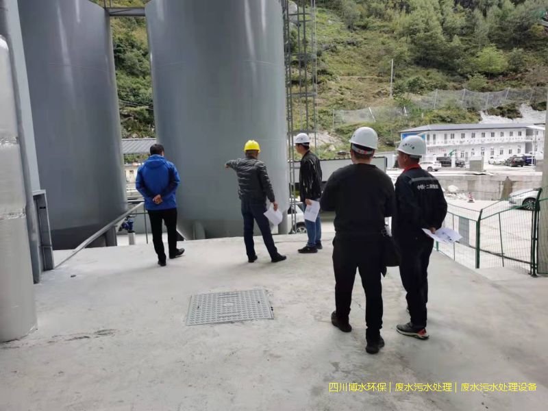甘孜州污水凈化一體化設備