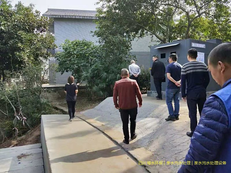 雅安環保污水處理系統價格