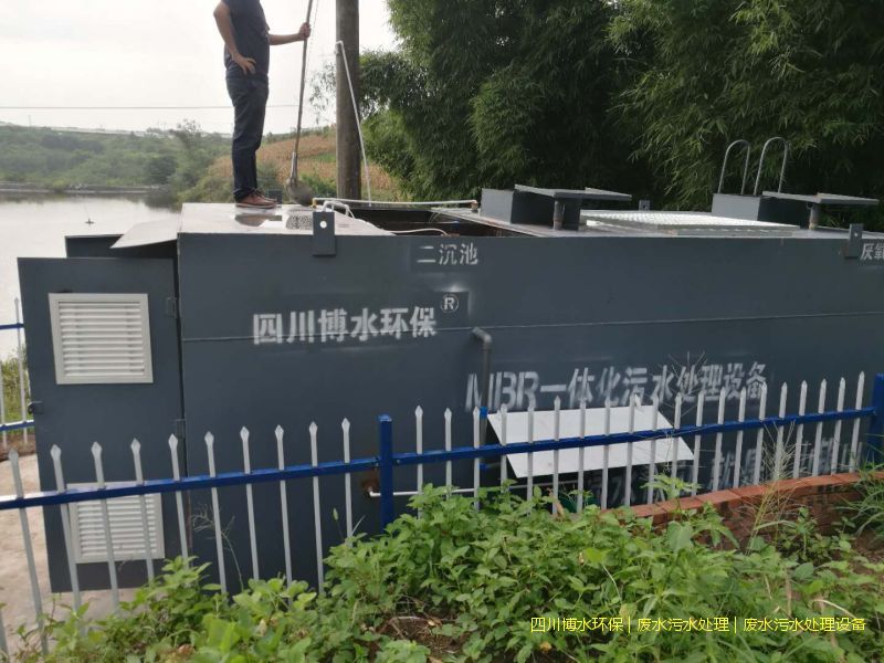 遂寧凈化污水機器廠家