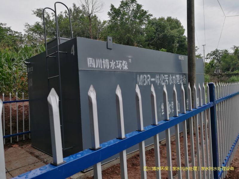 南充凈化廢水設備價格