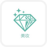 聚氨酯硬泡催化劑對泡沫燃燒性能及防火等級影響