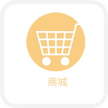 小包裝聚氨酯膠水方便家庭日常小范圍修補粘接使用場景