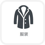 進口聚氨酯軟泡催化劑品牌推薦及其在國內市場的應用情況